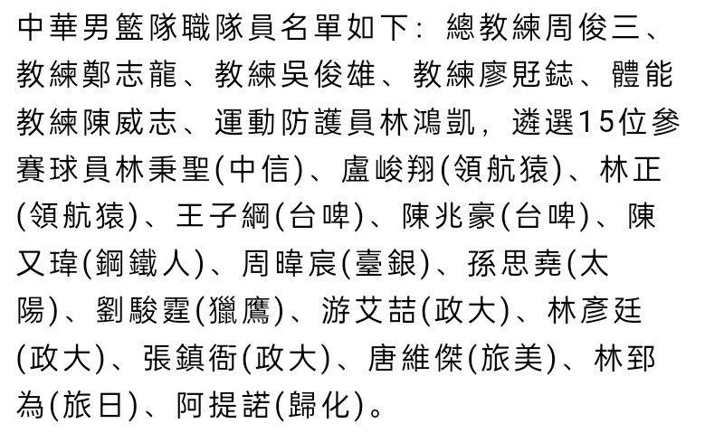 古斯托右路传到禁区特里皮尔送礼穆德里克跟上抽射破门，切尔西1-1纽卡。